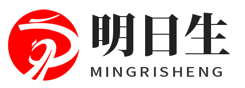 阜阳网站建设公司_阜阳仿站制作服务-明日生信息科技 | 阜阳响应式网站开发 | 源码交付